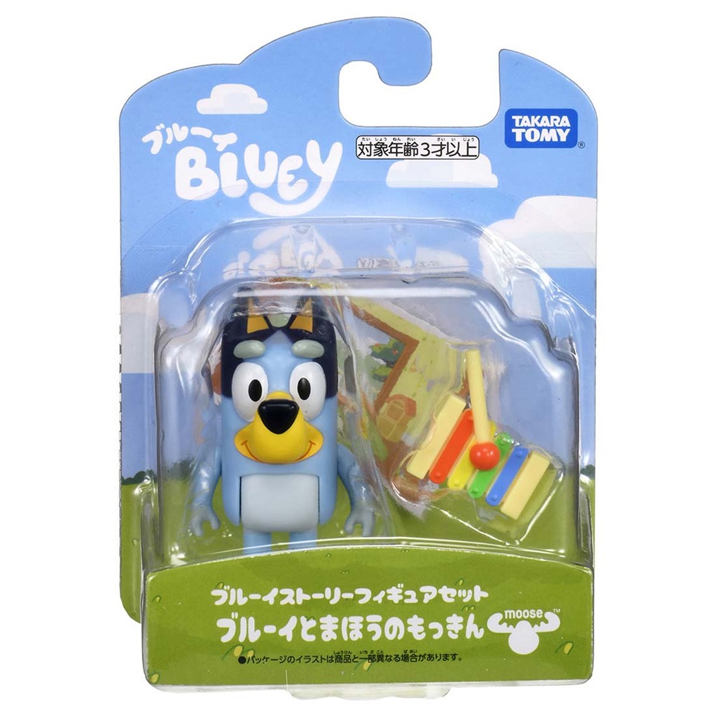 井*真様 トイストーリー フィギュア セット Amazon.co.jp: トイストーリー 3 デラックス フィギュア セット