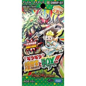 デュエル マスターズtcg 双極篇 拡張パック第3弾 ギラギラ 煌世主と終葬のqx Dmrp 07 1box 30パック入 Joshin Webショップ 通販 タカラトミー デユエルdmrp07ギラギラ デュエル マスターズtcg 双極篇 拡張パック第3弾 ギラギラ 煌世主と終葬のqx Dmrp 07 1box 30パック入 Joshin Webショップ 通販 タカラトミー デユエルdmrp07ギラギラ