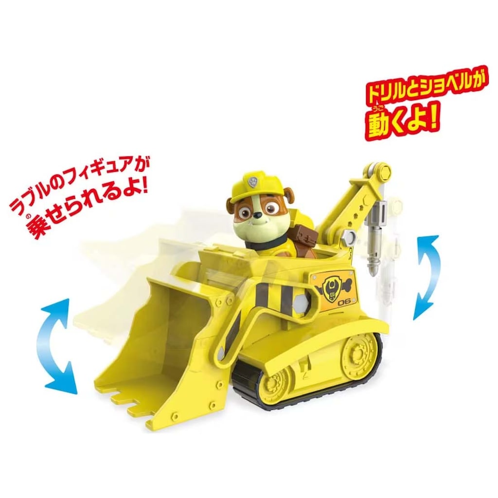 タカラトミー パウ・パトロール ベーシックビークルフィギュア付き ラブル パワ… パウ・パトロール ベーシックビークル(フィギュア付き) ラブル