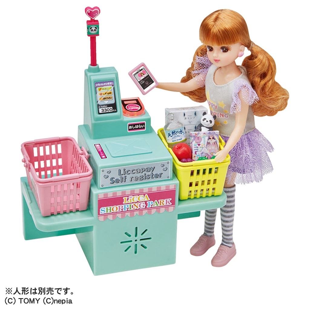 リカちゃん リカペイでピッ！ おかいものパーク | タカラトミー