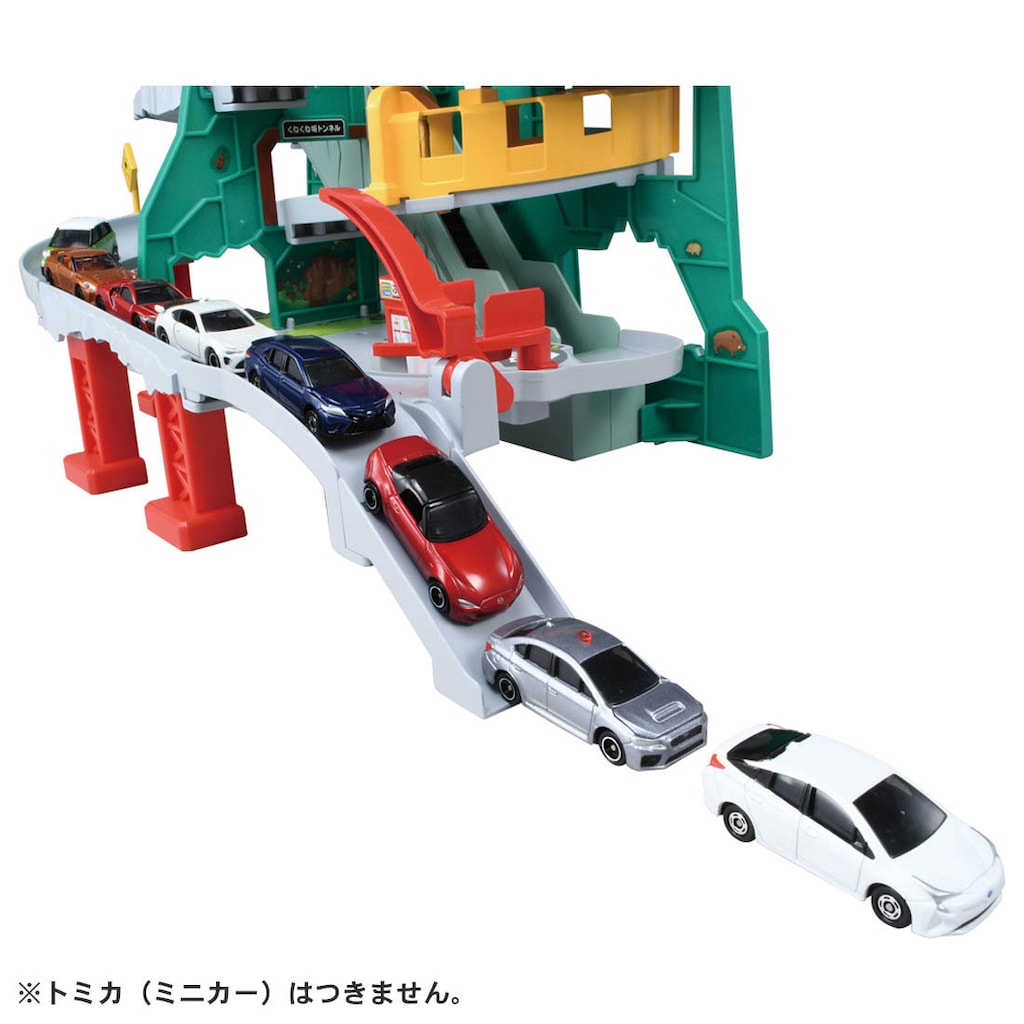 トミカ トンネルくぐって！やまのぼりドライブ | タカラトミー