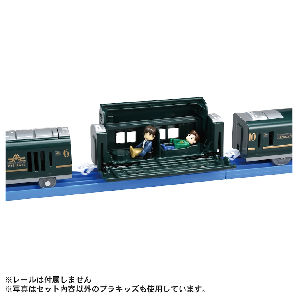 タカラトミー　プレーンズシリーズ　セット 2025年最新】プレーンズトミカ セットの人気アイテム - メルカリ