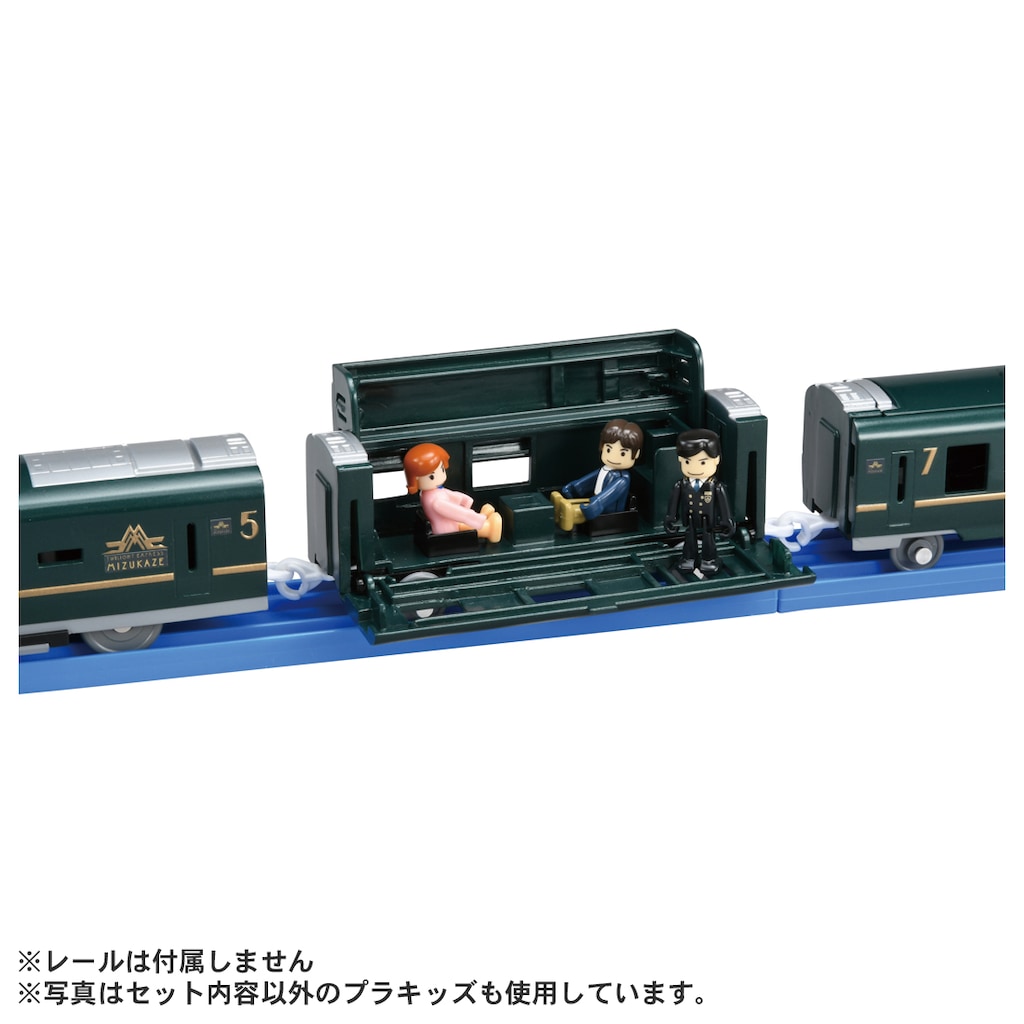 いそかぜ プラレール クルーズトレインDXシリーズ TWILIGHT EXPRESS 瑞風