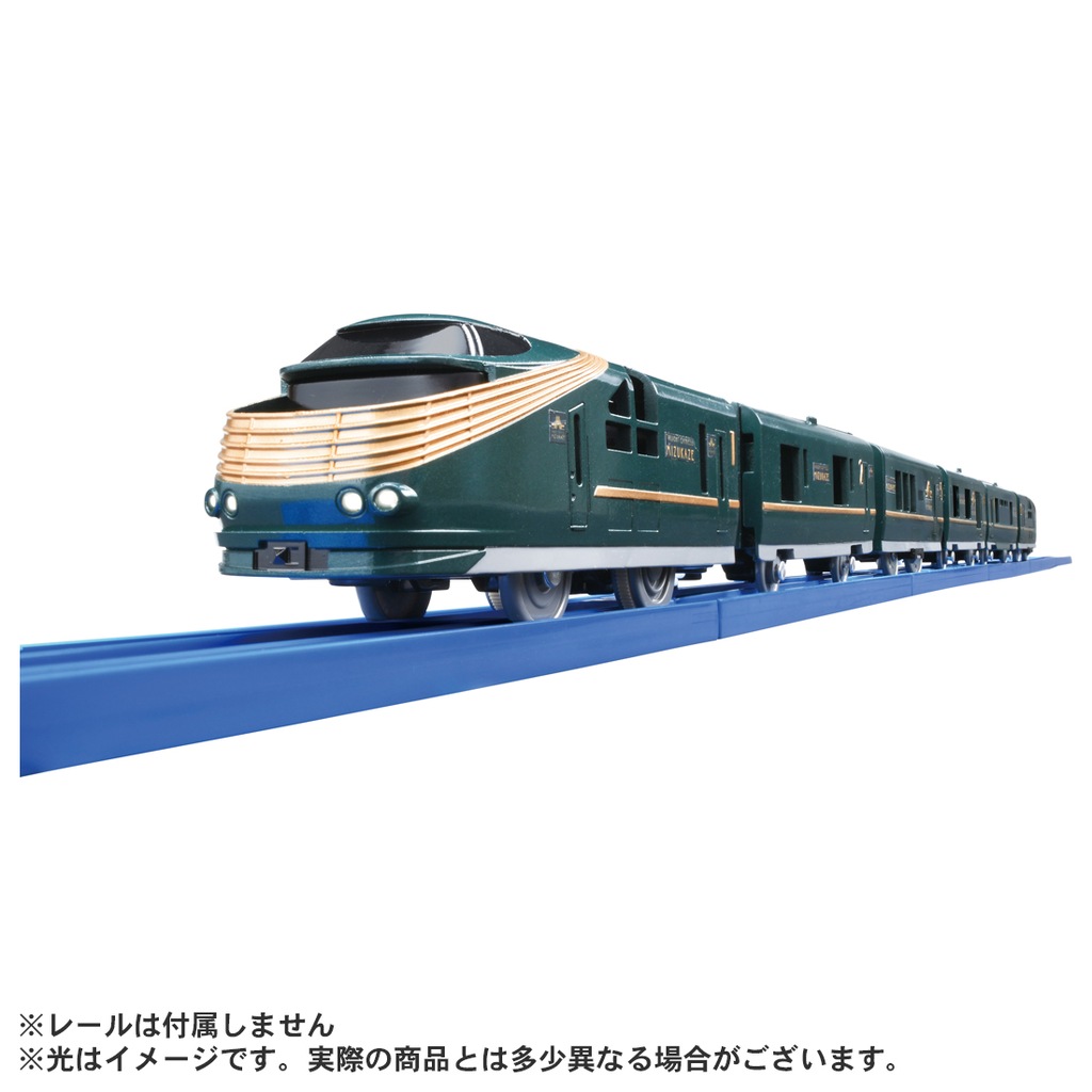 【期間限定販売】Twilight Express 皿 2枚セット プラレール クルーズトレインDXシリーズ TWILIGHT EXPRESS 瑞風