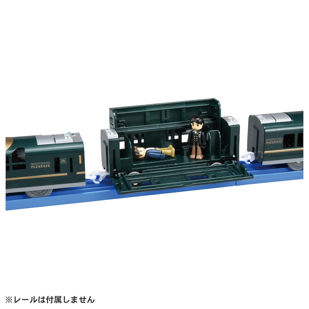 【期間限定販売】Twilight Express 皿 2枚セット Amazon.co.jp: タカラトミー(TAKARA TOMY) 『 プラレール