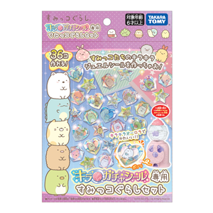 キラ ガチャシール専用 すみっコぐらしセット Joshin Webショップ 通販 タカラトミー キラガチャセンヨウ スミッコグラシ キラ ガチャシール専用 すみっコぐらしセット Joshin Webショップ 通販 タカラトミー キラガチャセンヨウ スミッコグラシ