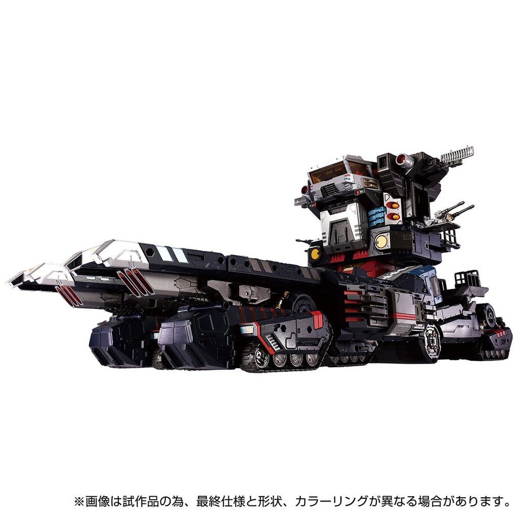 ダイアクロン DA-95 ロボットベース:陸上機動戦艦（グランド