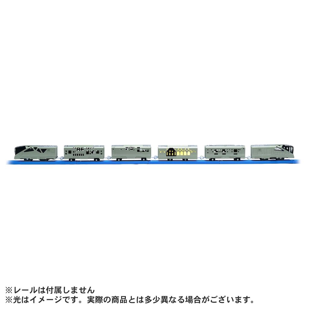 プラレール。四季島。 プラレール クルーズトレインDXシリーズ TRAINSUITE 四季島