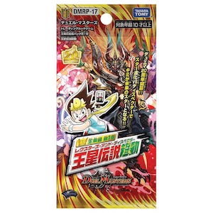デュエル マスターズtcg 王来篇拡張パック第1弾 王星伝説超動 Dmrp 17 1box 30パック入 Joshin Webショップ 通販 タカラトミー デユエルdmrp17レクスタ ズ デュエル マスターズtcg 王来篇拡張パック第1弾 王星伝説超動 Dmrp 17 1box 30パック入 Joshin Webショップ 通販 タカラトミー デユエルdmrp17レクスタ ズ