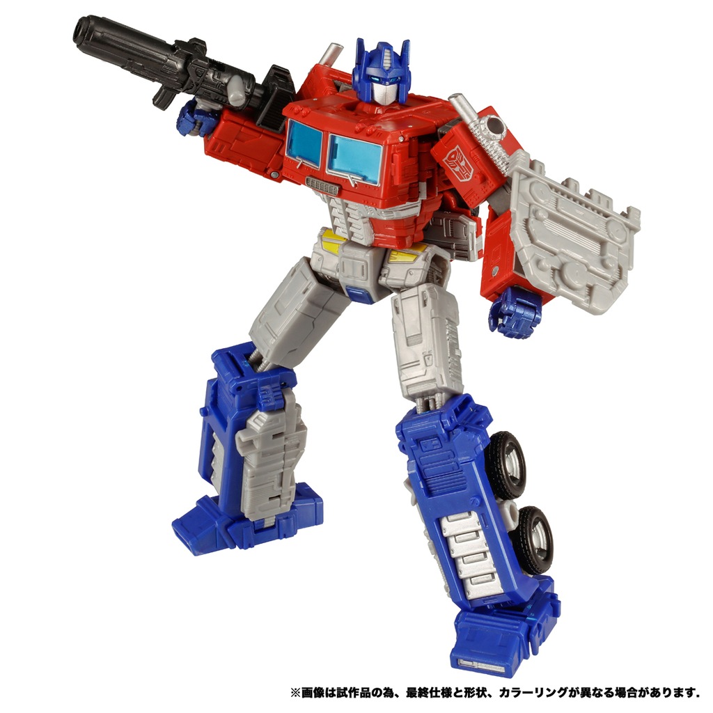 KD-19 オプティマスプライム with トレーラー トランスフォーマー キングダムシリーズ KD-19 オプティマス