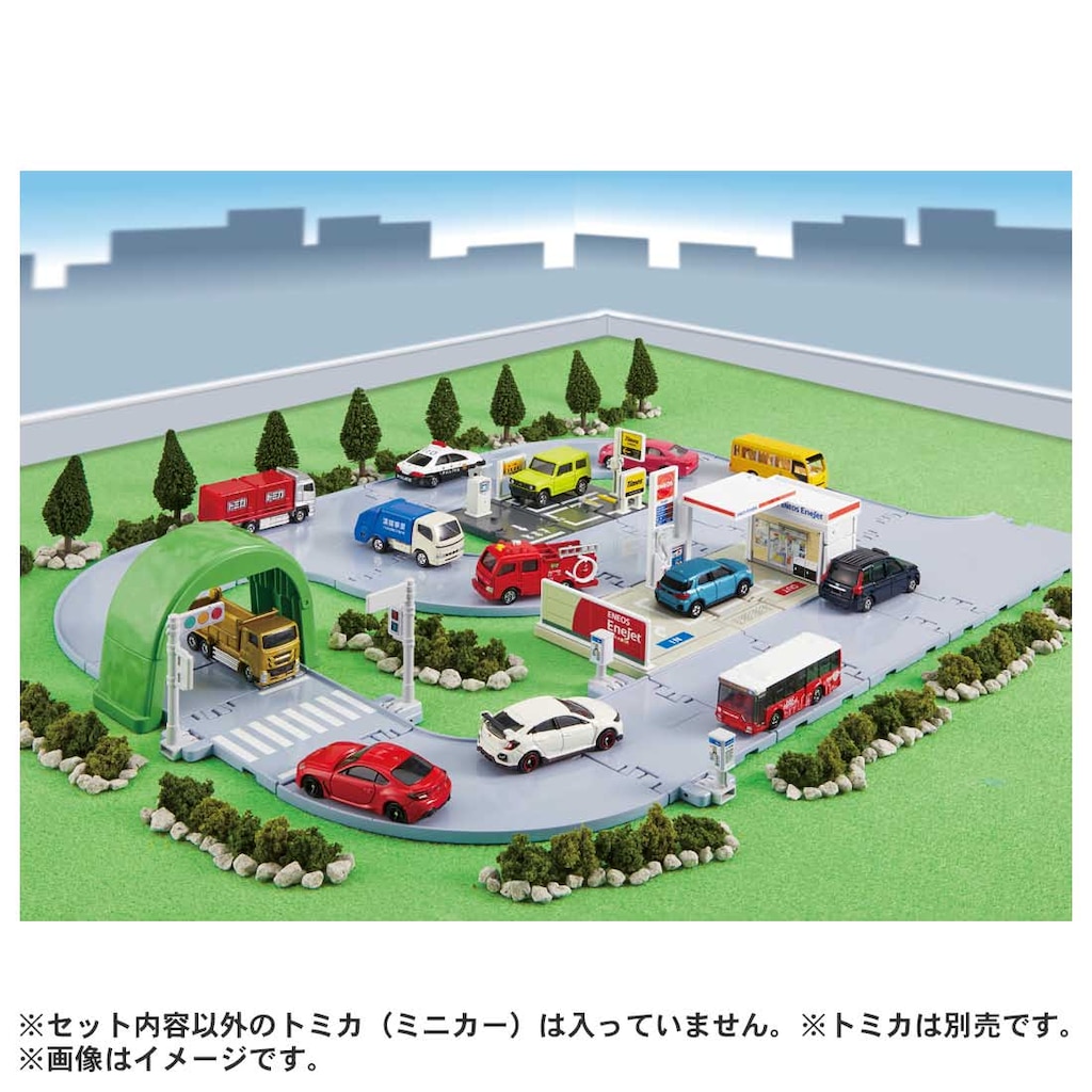 まちやどうろがいっぱい！トミカタウンセット（トミカ付き