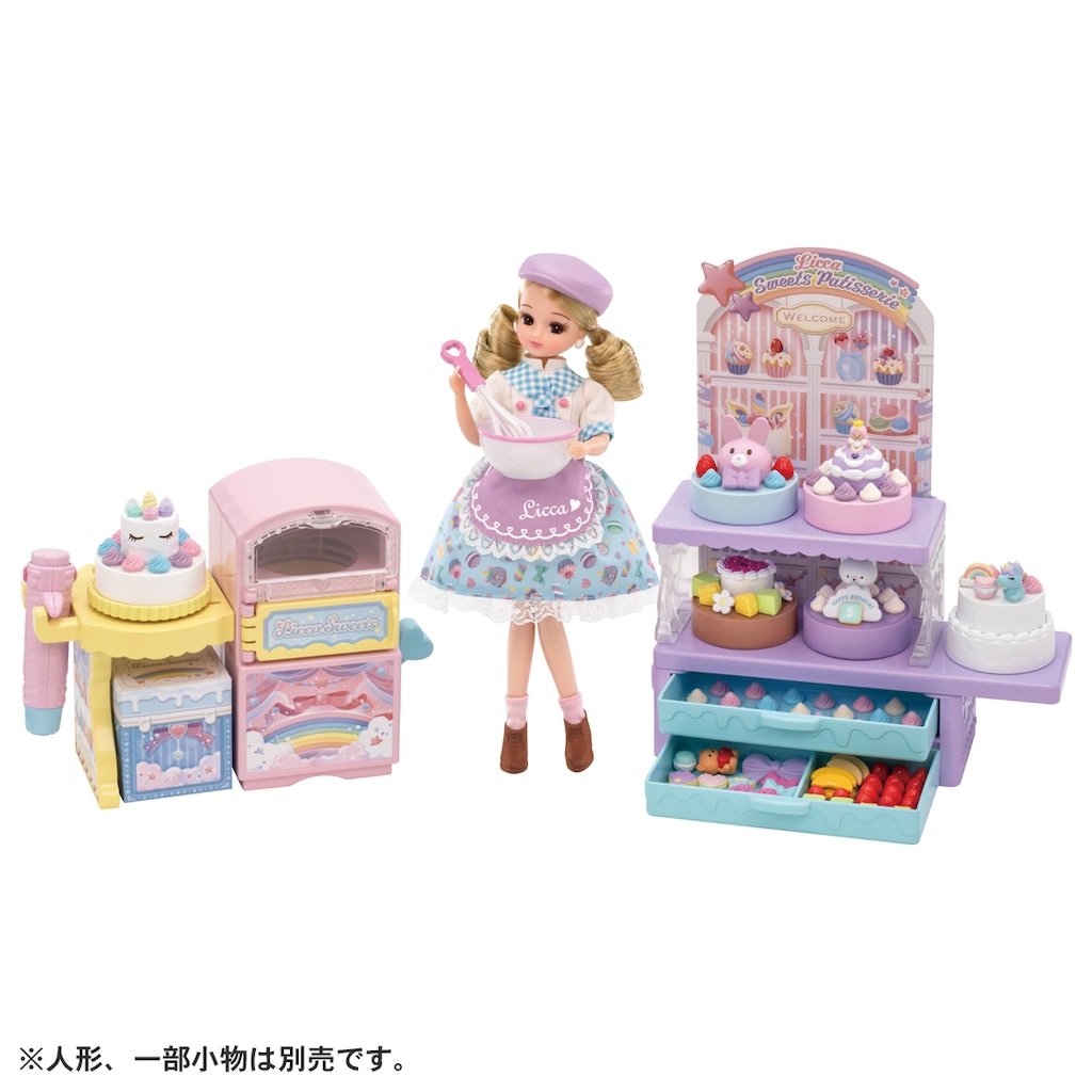 ゆめちゃんさん専用 リモサボン4本 Amazon.co.jp: 姫ちゃんのリボン セット りぼん4月号応募者全員
