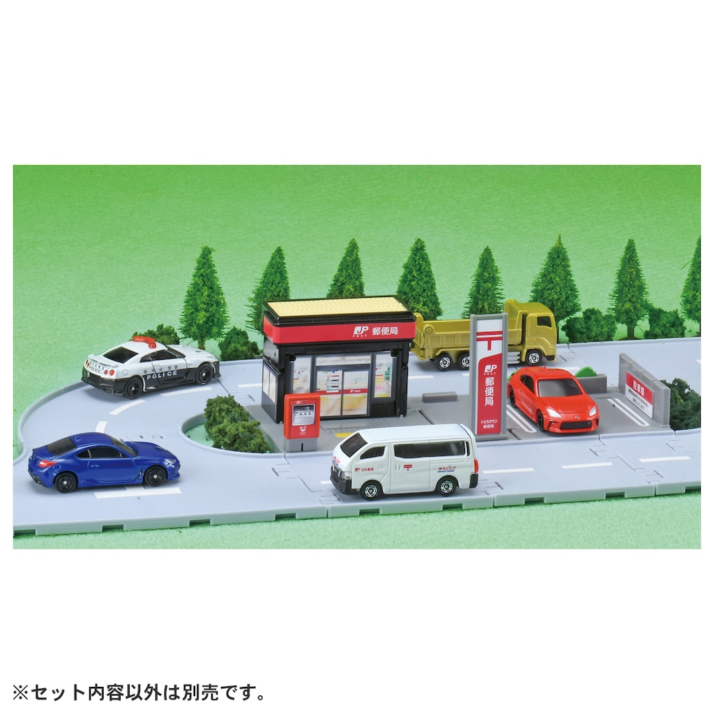 トミカシリーズ - トミカタウン 2セット➕トミカつき まちやどうろがいっぱい！トミカタウンセット（トミカ付き