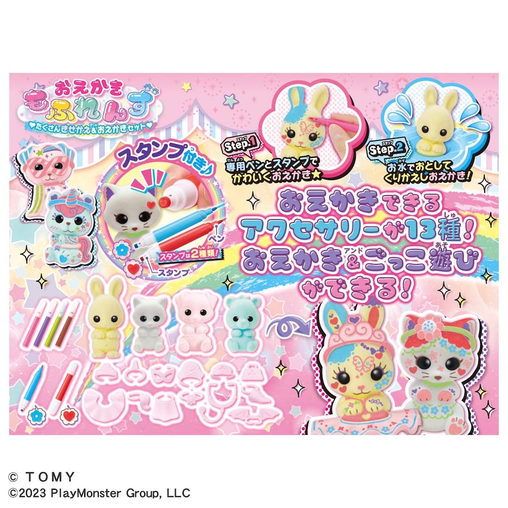 みんさん専用モエお好みセット　４本26,000円 楽天市場】[ 特別価格 ]作務衣 和風 甚平 じんべい 住商