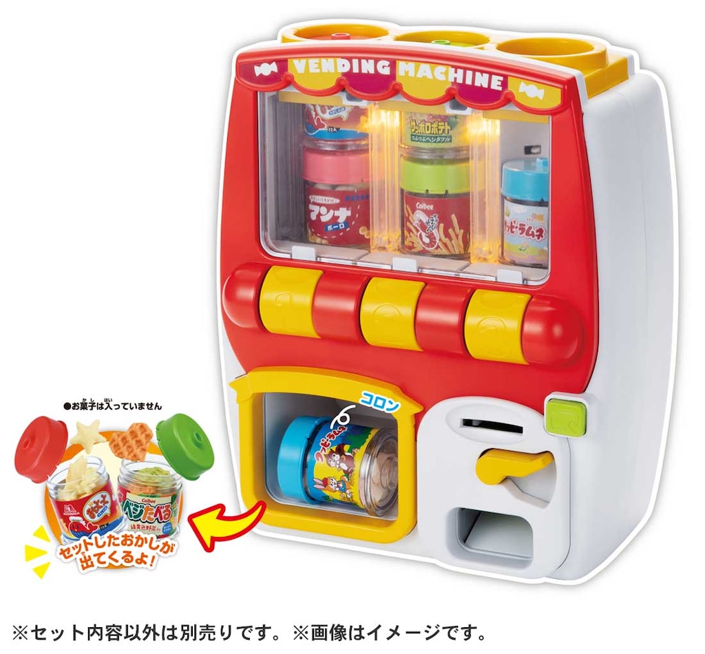 おかちゃん専用ページ（購入はご遠慮ください） i-img1200x1200-