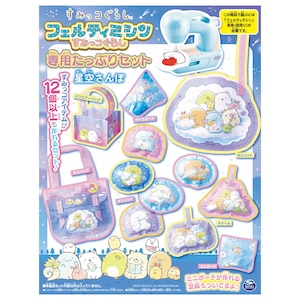 �^�J���g�~�[�b�t�F���e�B�~�V�� ���݂��R���炵��p�����Ղ�Z�b�g ���󂳂�ہb̪�è �Я������μ���