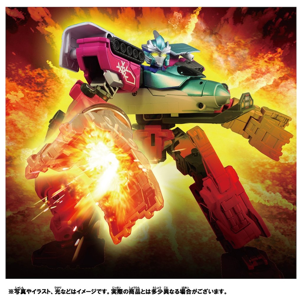 新幹線変形ロボ シンカリオンCW H5はやぶさドーザーフォーム