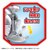 �^�J���g�~�[�b�p�E�E�p�g���[�� �A���e�B���b�g �x�[�V�b�N�r�[�N�� �X�J�C �A���e�B���b�g�w���b�߳P BV ��� U��