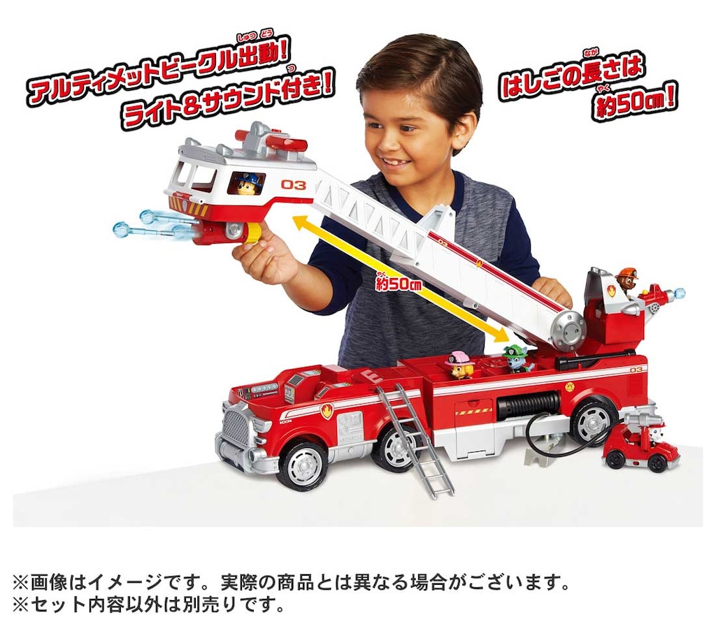 まとめ売り　パウパトロールずかん、 ファイヤートラック、おもちゃセット PAWPATROL Basic Vehicle (with figure) Marshall Fire Truck