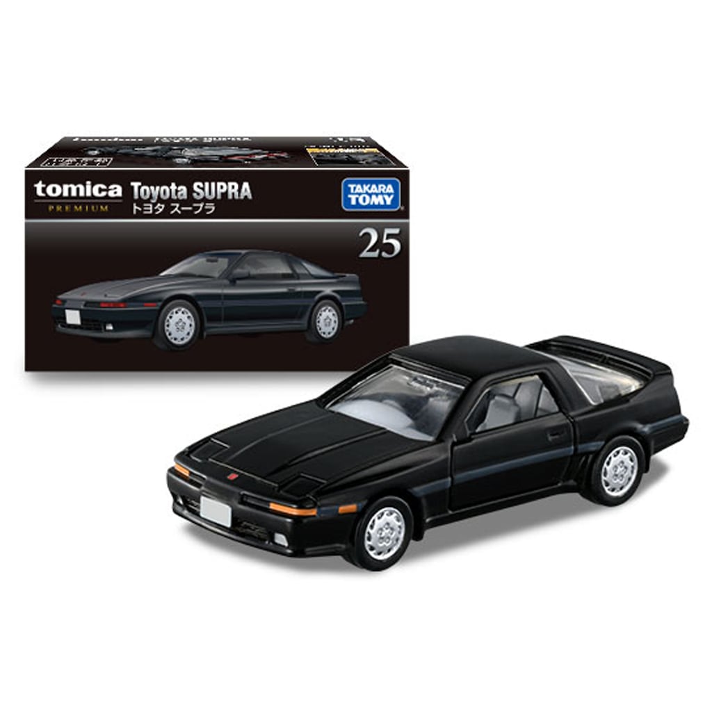トミカプレミアム 25 トヨタ スープラ | タカラトミー | トミカ