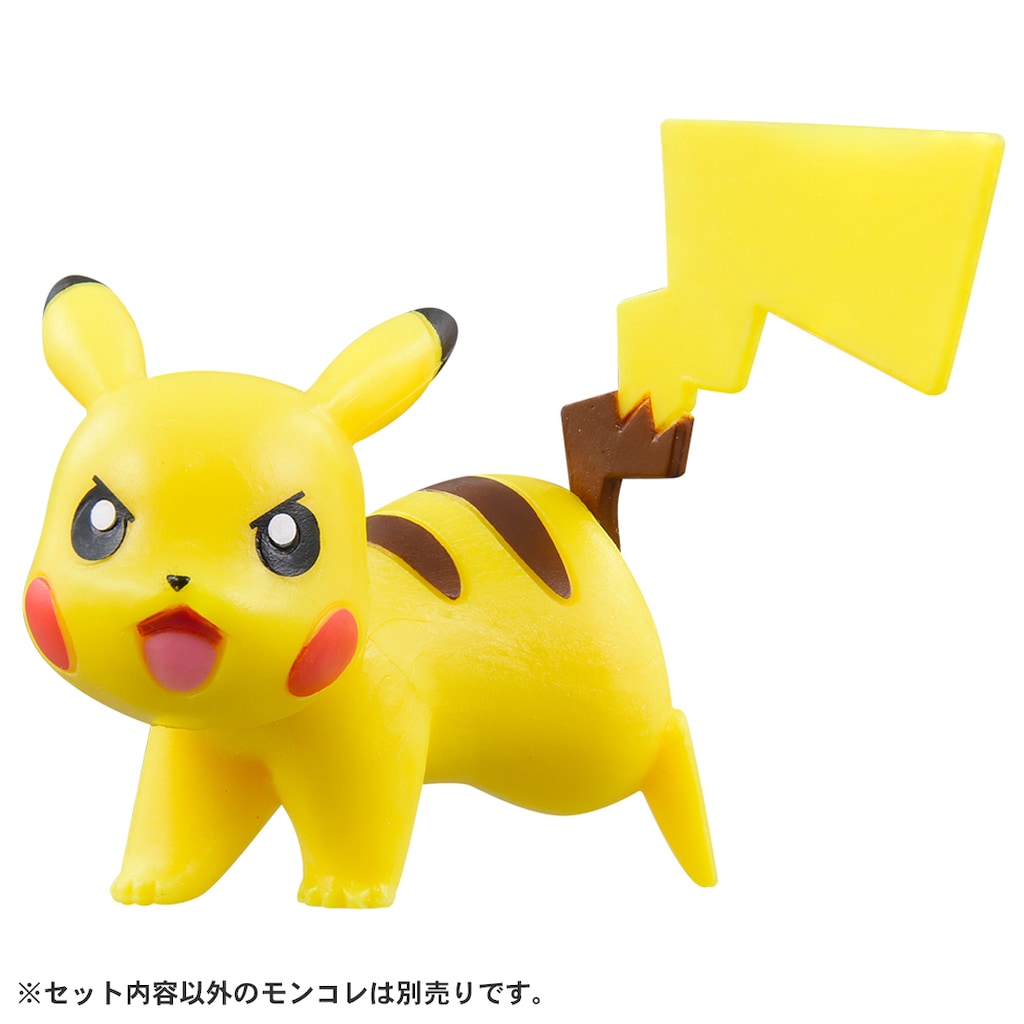 Amazon.co.jp: ポケットモンスター ポケモンクレーンゲーム