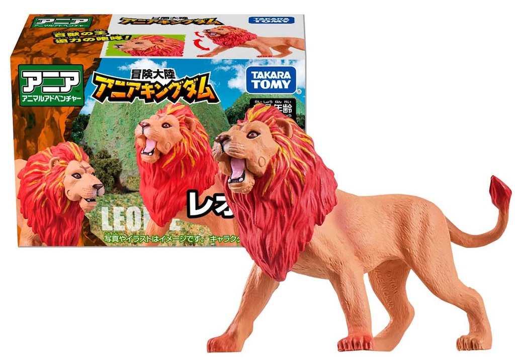 アニア 冒険大陸 アニアキングダム レオニー（ライオン