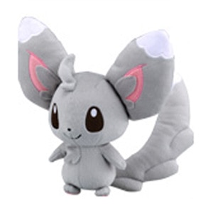 ポケモン ベストウイッシュ ぬいぐるみ チラーミィ Joshin Webショップ 通販 タカラトミー ポケモンbw ヌイ チラーミィ ポケモン ベストウイッシュ ぬいぐるみ チラーミィ Joshin Webショップ 通販 タカラトミー ポケモンbw ヌイ チラーミィ