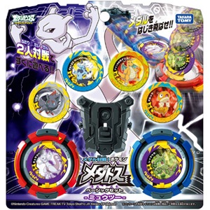 メダトス ベーシックセット ミュウツー (ポケットモンスター