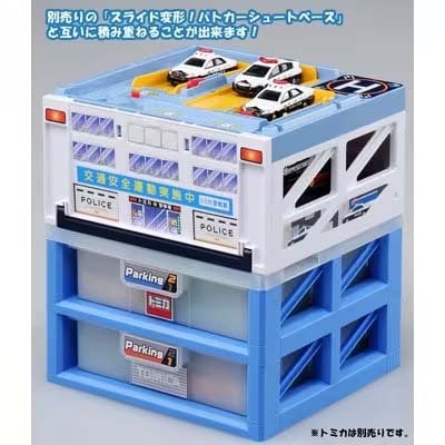 特典付】トミカ パーキングケース24 | タカラトミー | トミカ