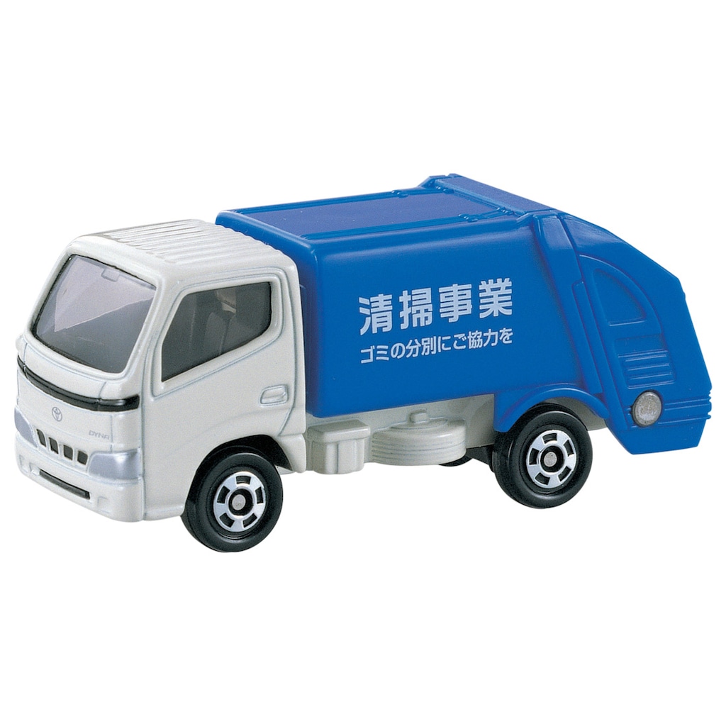 トミカ トヨタ ダイナ ふるさと号 激レア 日本製】トミカ トヨタダイナ保冷車 ふるさと号 ふるさと