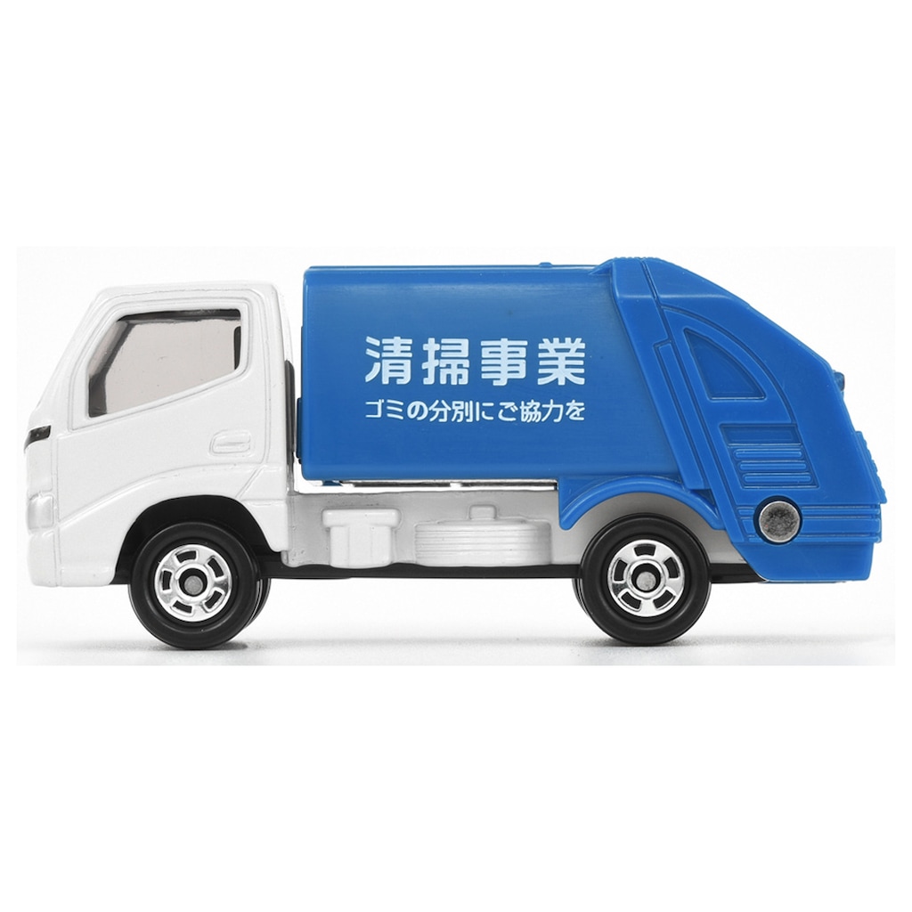 トミカ No.45 トヨタ ダイナ 清掃車 | タカラトミー | トミカ045