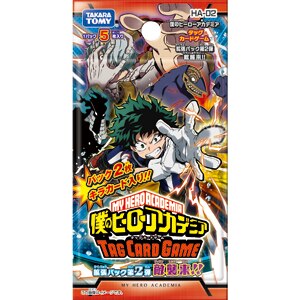 僕のヒーローアカデミア タッグカードゲーム 拡張パック第2弾 敵襲来 Ha 02 1box 24パック入 Joshin Webショップ 通販 タカラトミー ボクノヒーロaカクチョウダイ2ダン