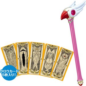 封印の杖 クロウカード カードキャプターさくら Joshin Webショップ 通販 タカラトミー Ccサクラ フウインノツエ クロウカー 封印の杖 クロウカード カードキャプターさくら Joshin Webショップ 通販 タカラトミー Ccサクラ フウインノツエ クロウカー