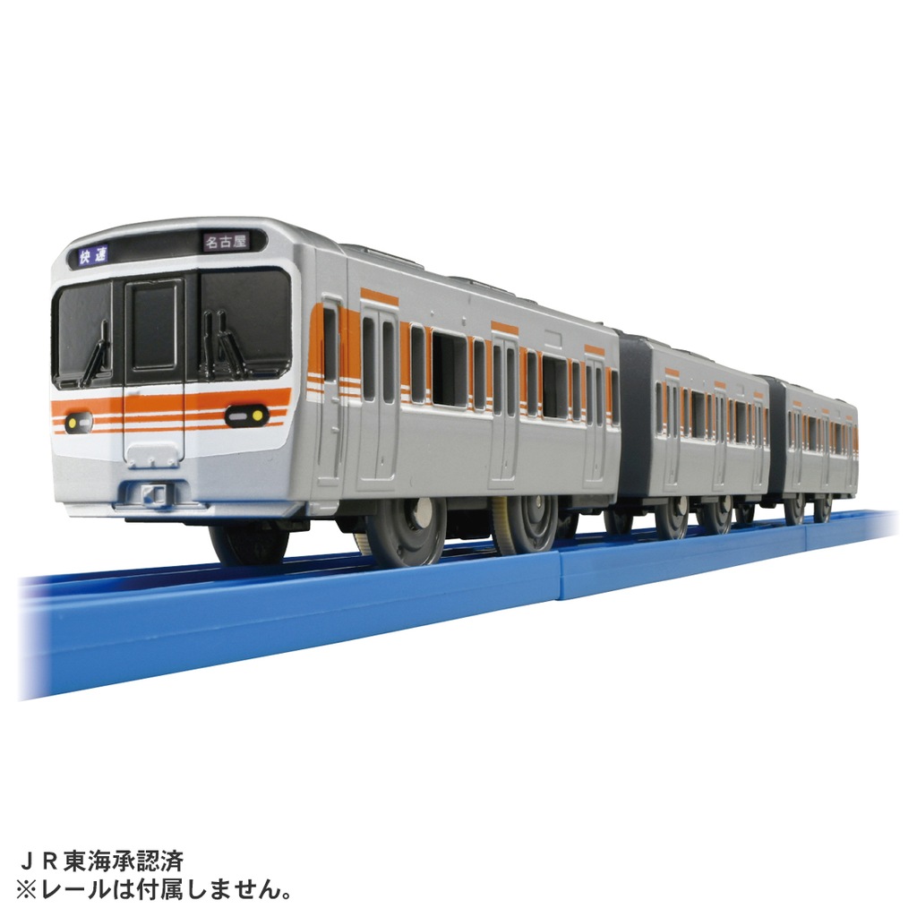 国鉄の車両　東海道線　中央線 プラレール S-39 315系中央本線 | タカラトミー | PL S-39 315