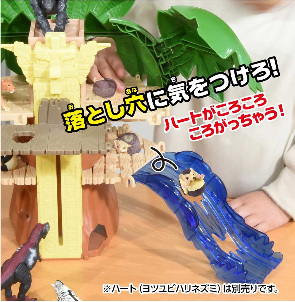アニア 冒険大陸 アニアキングダム ジャイアントアクション