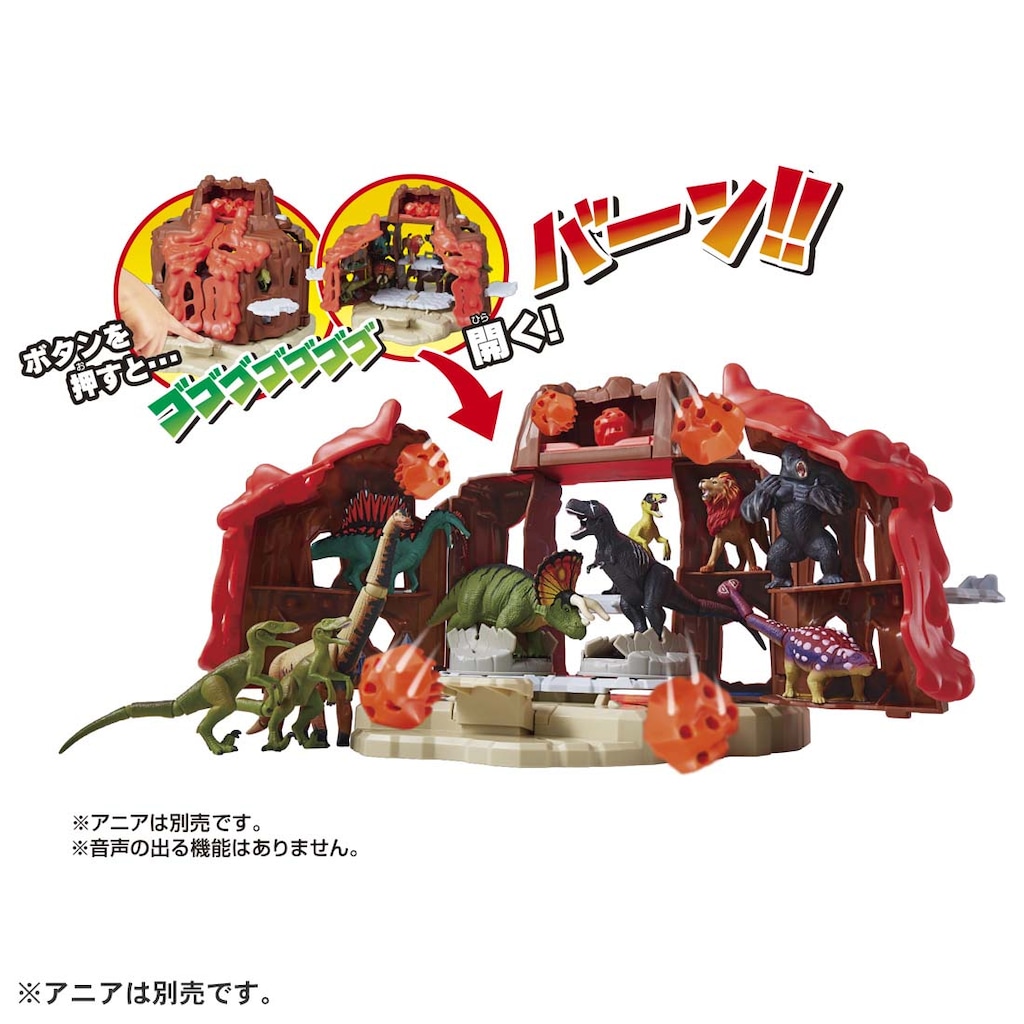 KONAMIバトルホビーおもちゃだと思います。 キャップ革命 ボトルマン】BOT-51『コバルトボトルG』玩具