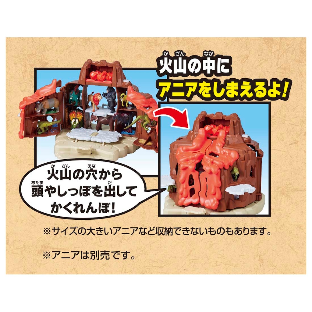 KONAMIバトルホビーおもちゃだと思います。 キャップ革命 ボトルマン】BOT-51『コバルトボトルG』玩具