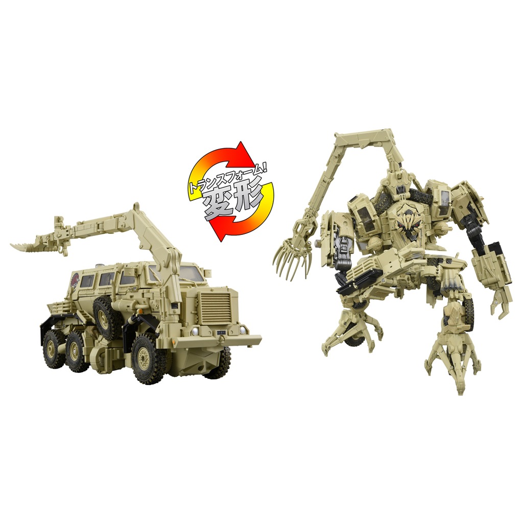 MPM-14 ボーンクラッシャー MPM-14 ボーンクラッシャー｜トランスフォーマーオフィシャル