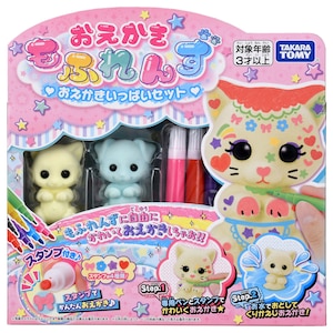タカラトミー｜おえかき もふれんず おえかきいっぱいセット｜ﾓﾌﾚﾝｽﾞ ｵｴｶｷｲｯﾊﾟｲｾｯﾄ