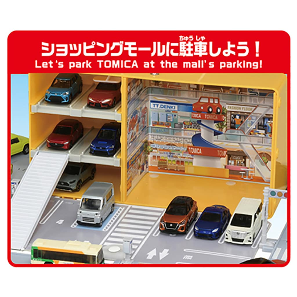 専用 みよんのモールっ子 ガラスドームに入ったくまさん 専用 みよんのモールっ子 ガラスドームに入ったくまさん在庫