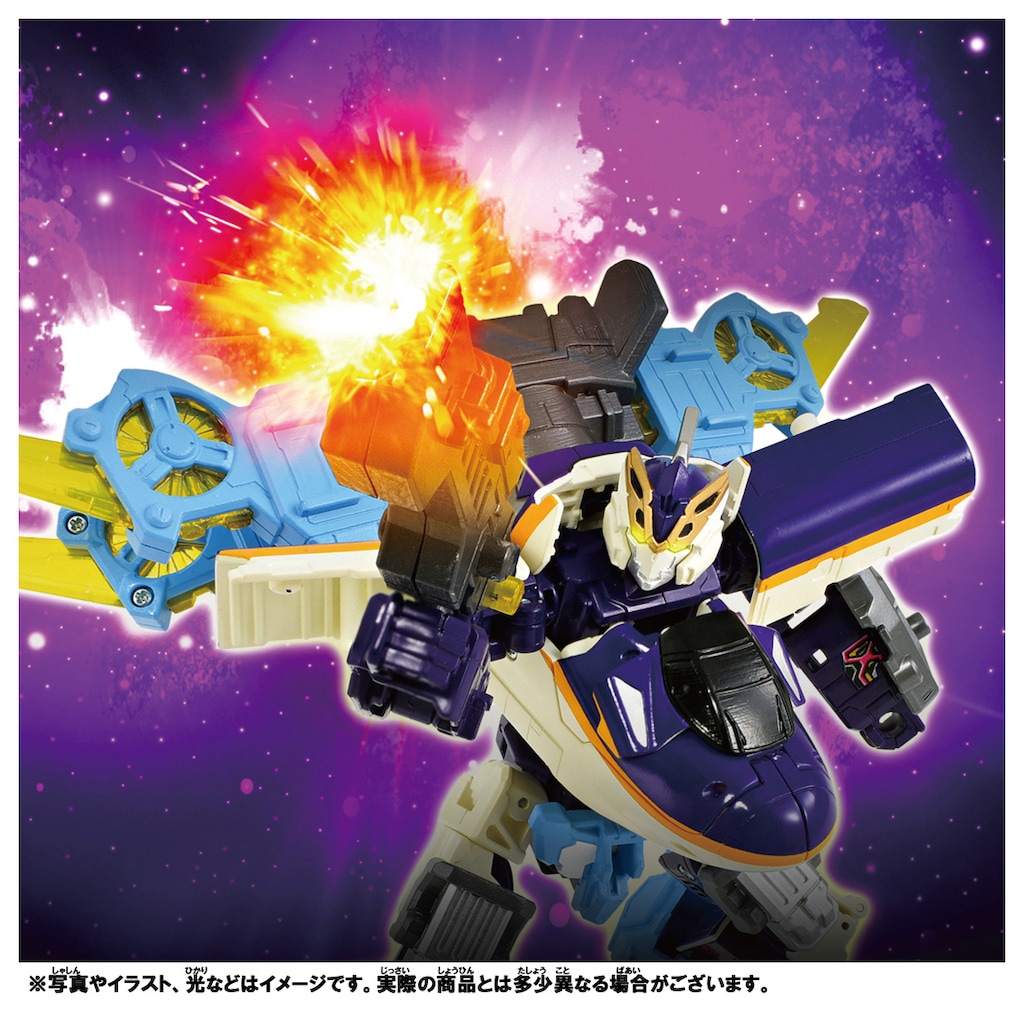 sorm’86 変身ボレロ Sorm'86☆変身ボレロneo☆アイボリー - メルカリ