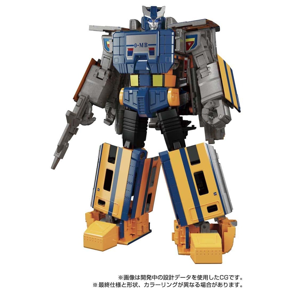 トランスフォーマー MPG-07 トレインボットギンオウ | タカラ