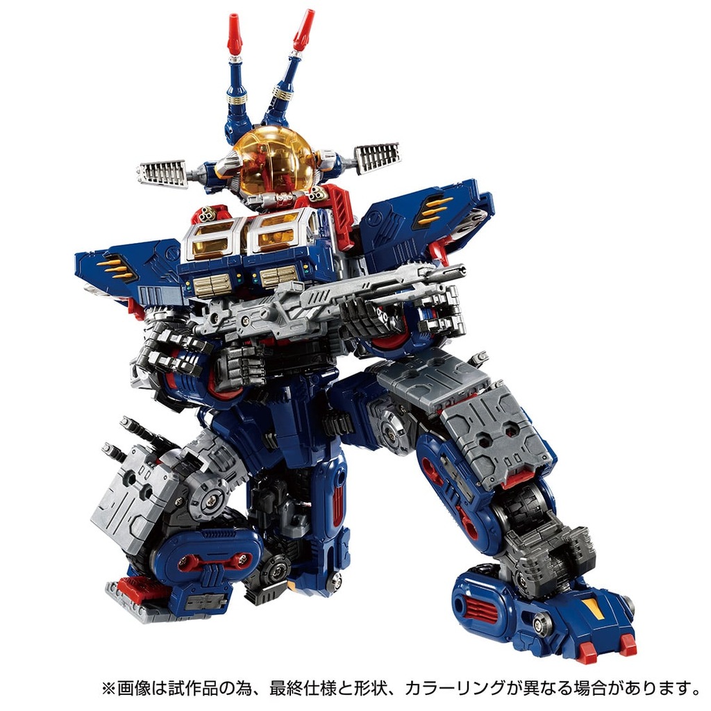 Takara Tomy - ダイアクロン DA-102　バトルバッファロー MK-Ⅳ＜D-キャリバー＞ 61WPvMFITXL._AC_SY200_QL15_.jpg