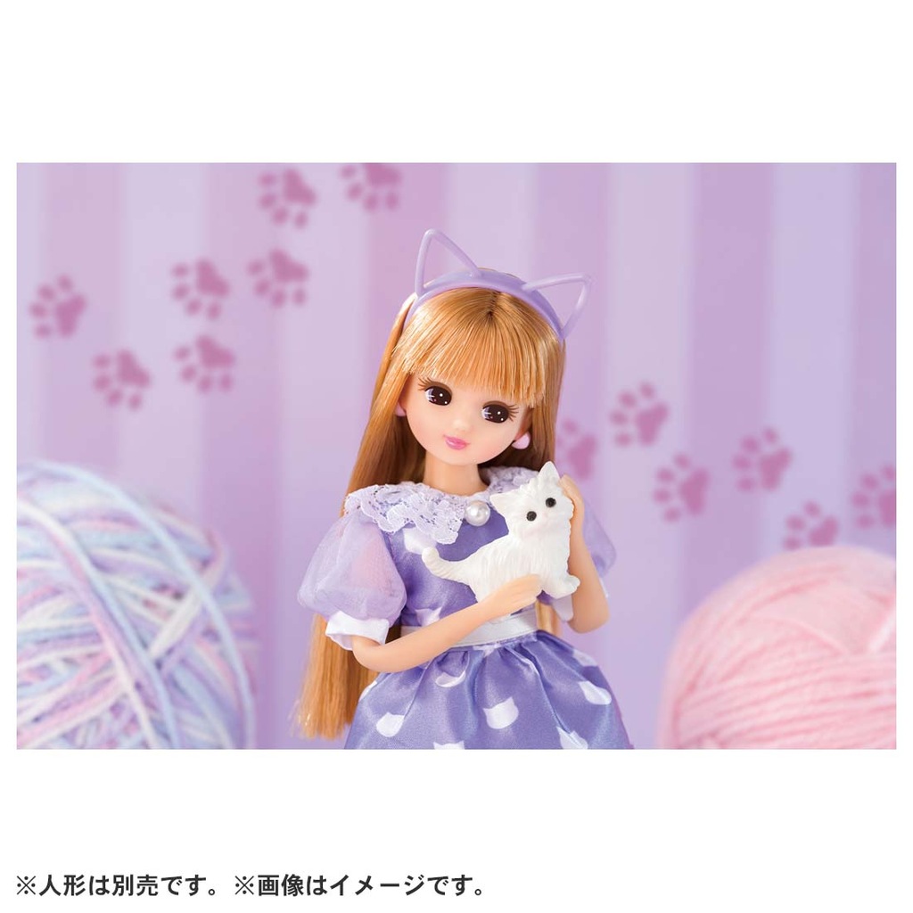 リカちゃん LW-16 ねこちゃんだいすき | タカラトミー