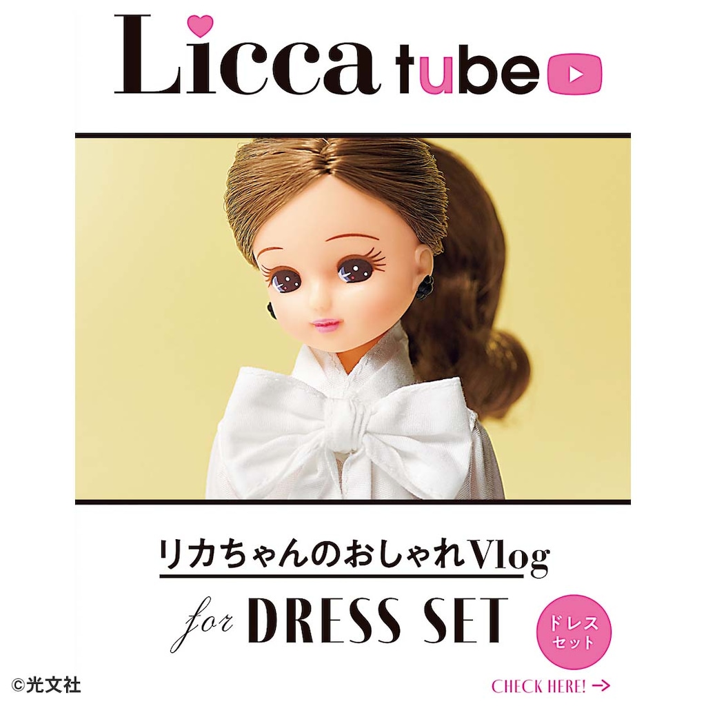 リョーセット　20枚 Amazon | 京セラ(Kyocera) 旧リョービ ドリルチャックセット