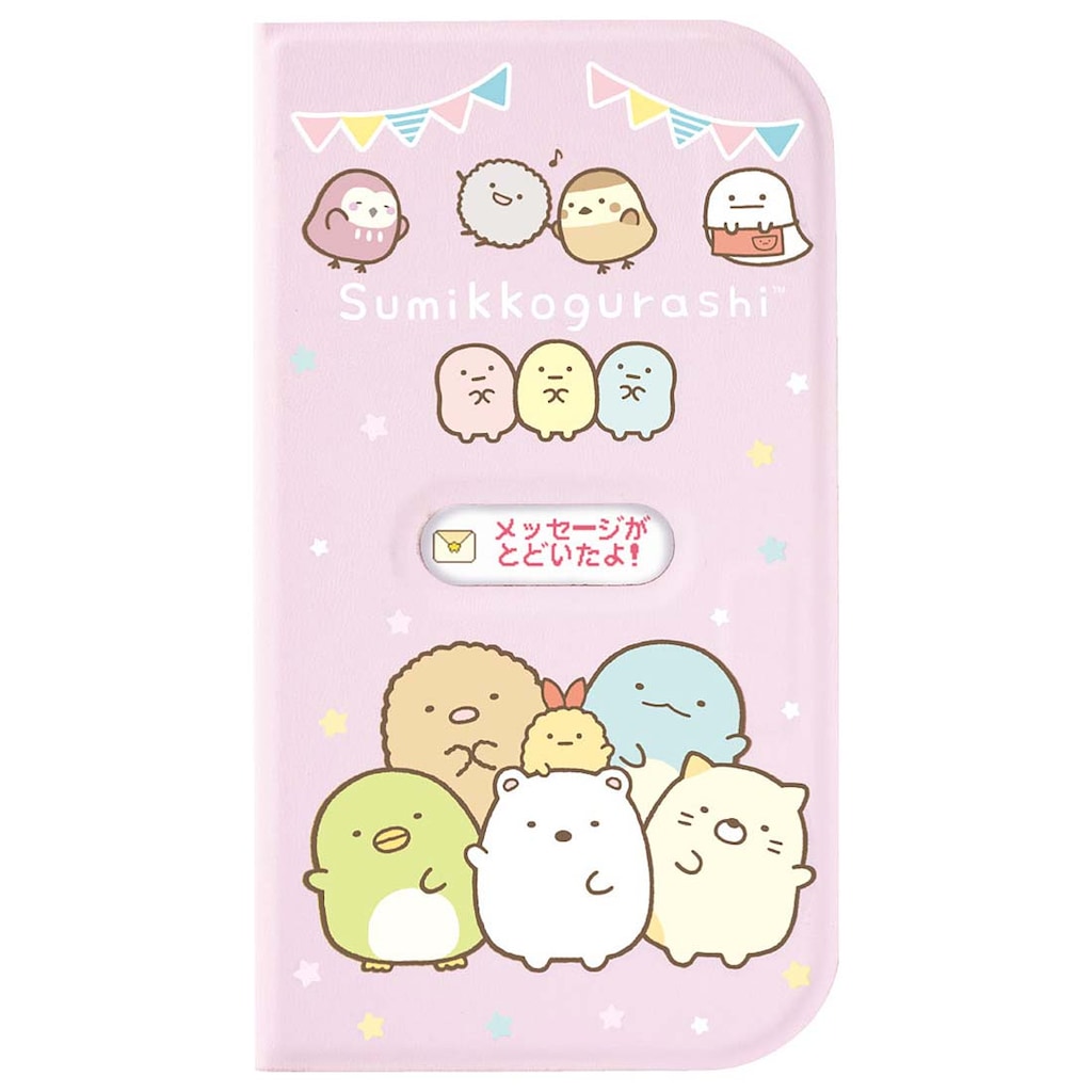 omg商品☆ご購入ありがとうございます♪ ぷにジェル すみっコぐらし | セガフェイブ | PG26プニジェル