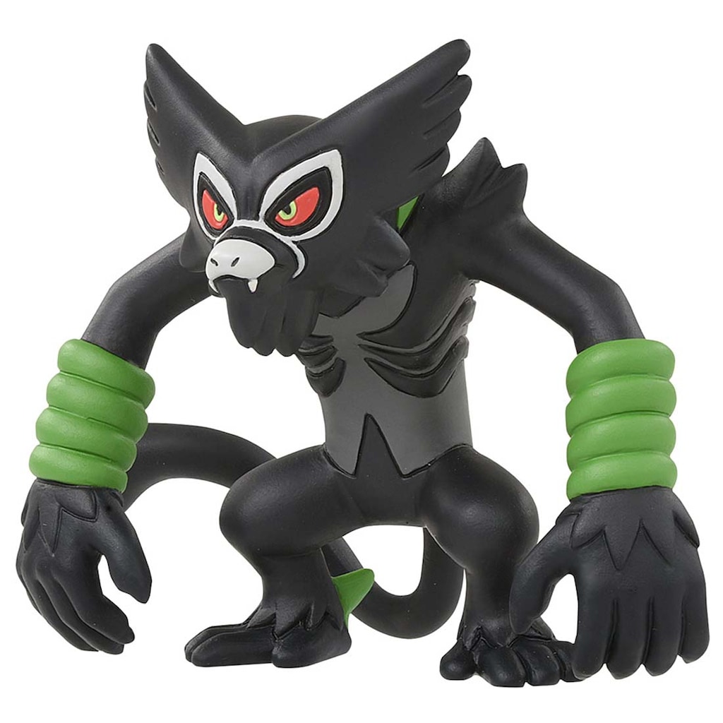 モンコレ | MSシリーズ | Joshin webショップ 通販