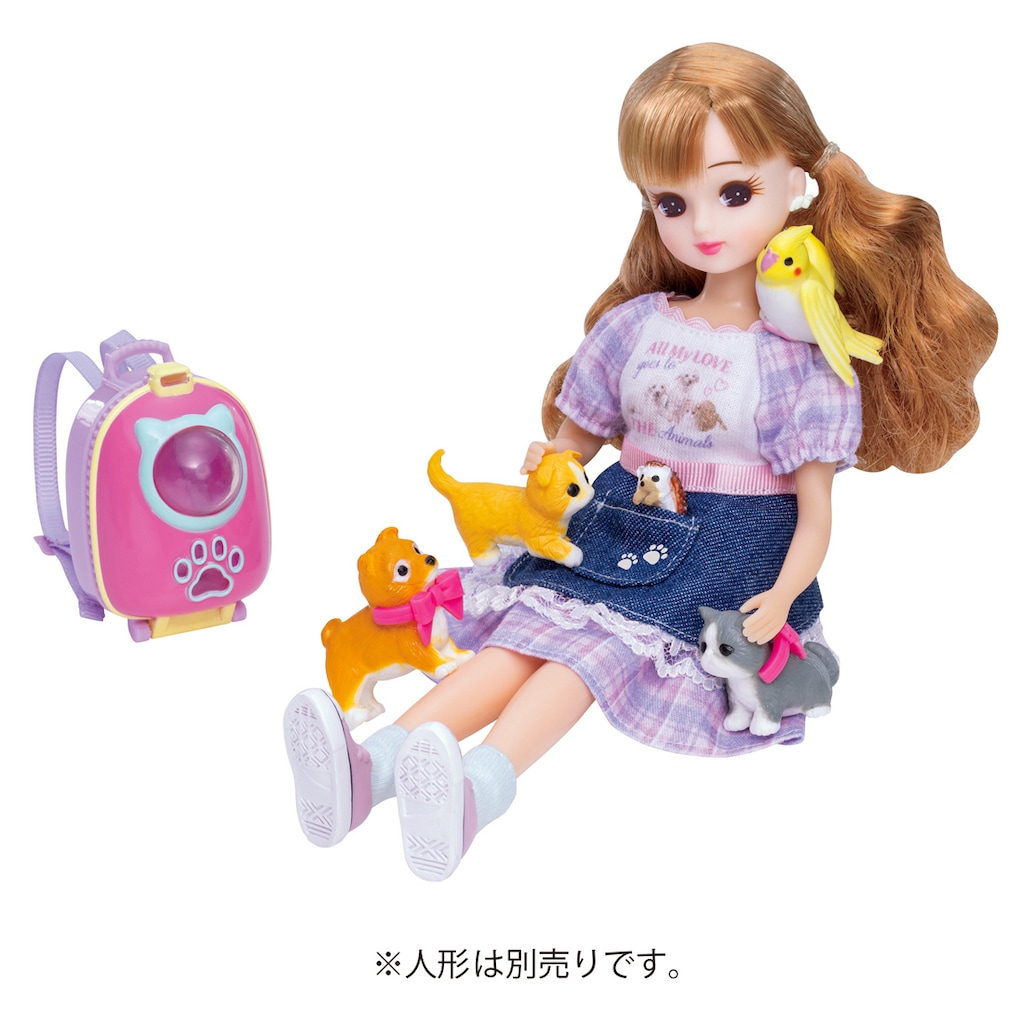 リカちゃん わんにゃんリュック＆ペットいっぱいセット | タカラ