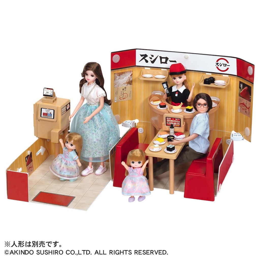 りちゃんページ 楽天市場】体動センサ IMS-01 ベビーセンサー アラーム izxi い