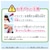 �^�J���g�~�[�b���J����� #Licca #WEGO�b#Licca #WEGO